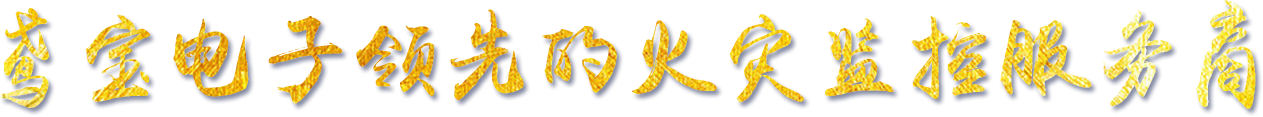 更多內容